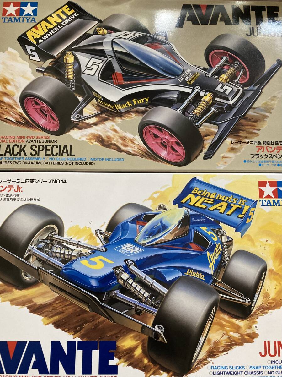 2025年最新】Yahoo!オークション -アバンテjr.の中古品・新品