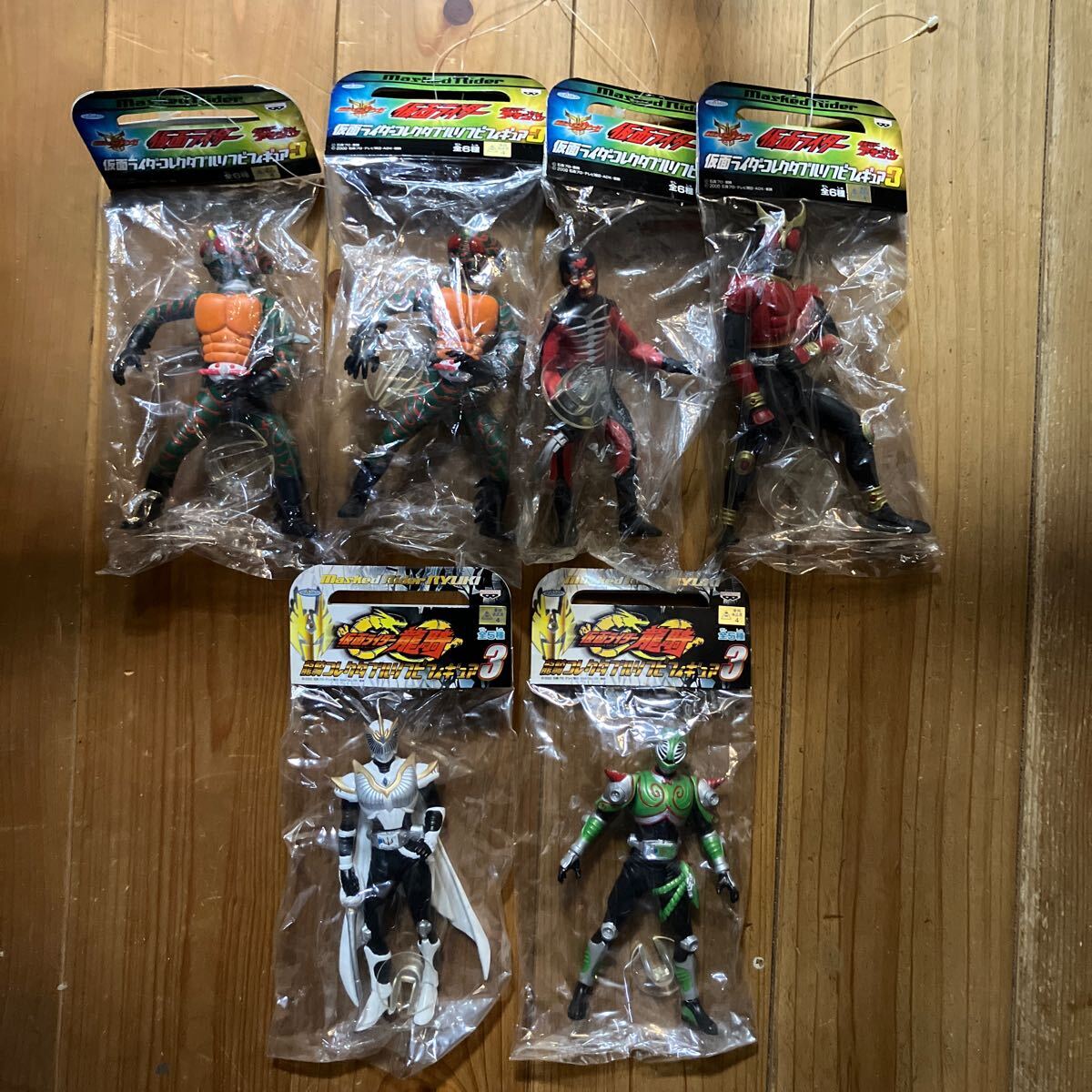 Yahoo!オークション -「仮面ライダー アマゾン ソフビ」の落札 Yahoo!オークション -「仮面ライダー アマゾン ソフビ」の落札
