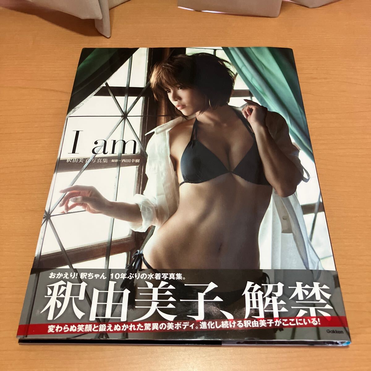 釈由美子 ＃166 1999 山岸伸 トレーディングカード 東京