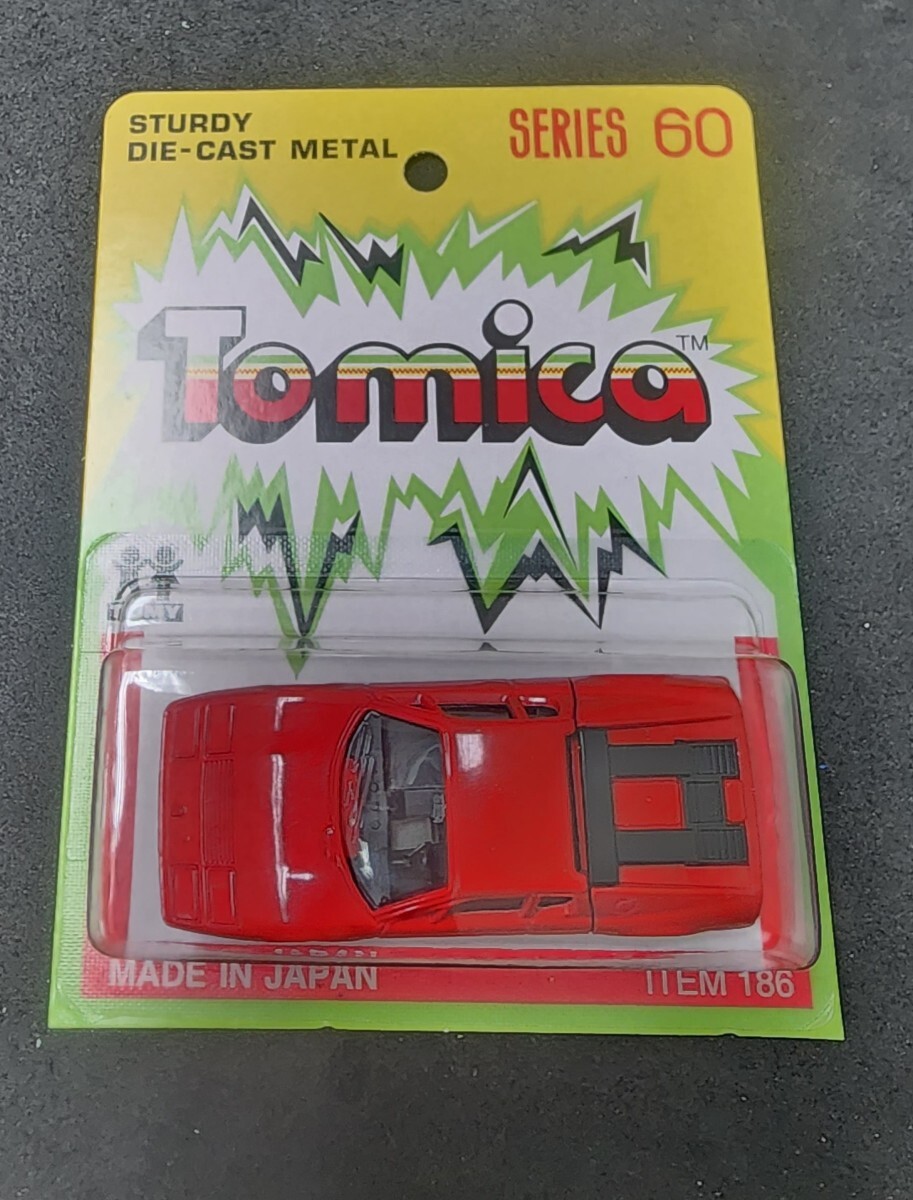 Yahoo!オークション -「日本 オーストラリア」(トミカ) (自動車