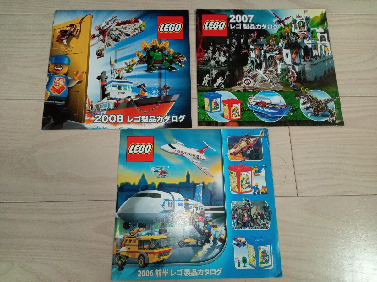 2025年最新】Yahoo!オークション -lego star wars 非売品の中古 2025年最新】Yahoo!オークション -lego star wars 非売品の中古