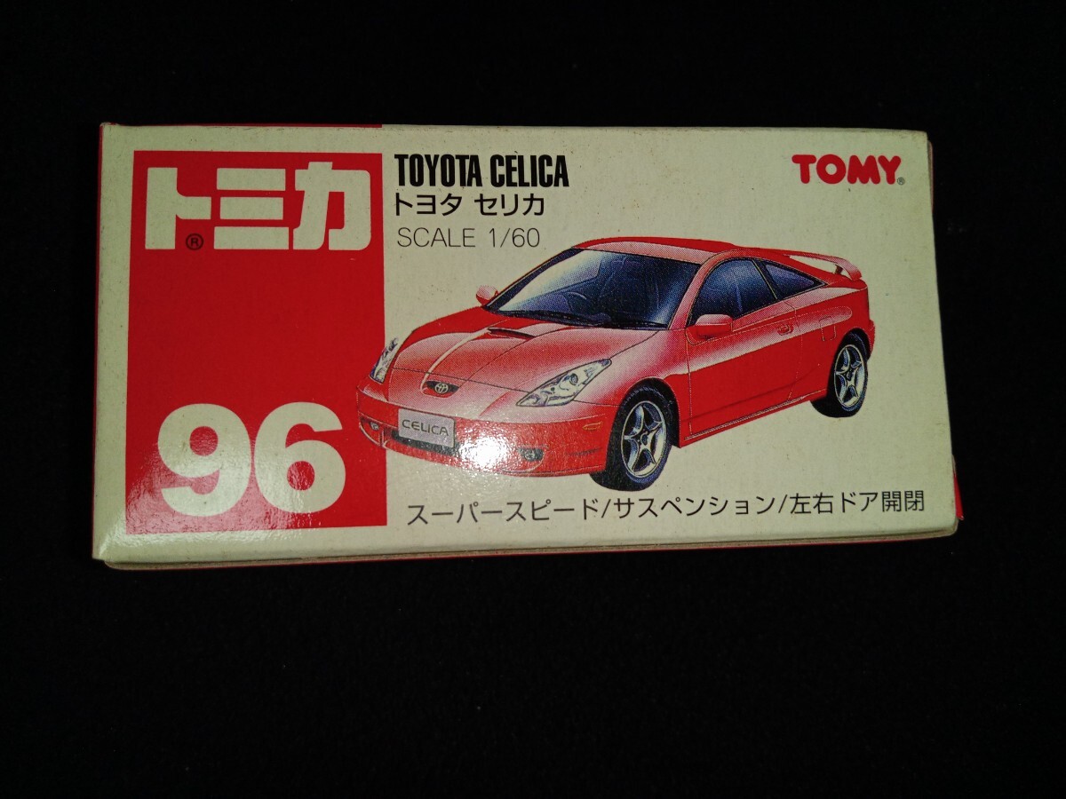 Amazon.co.jp: トミカリミテッド 0091 トヨタ セリカ2000GT-R