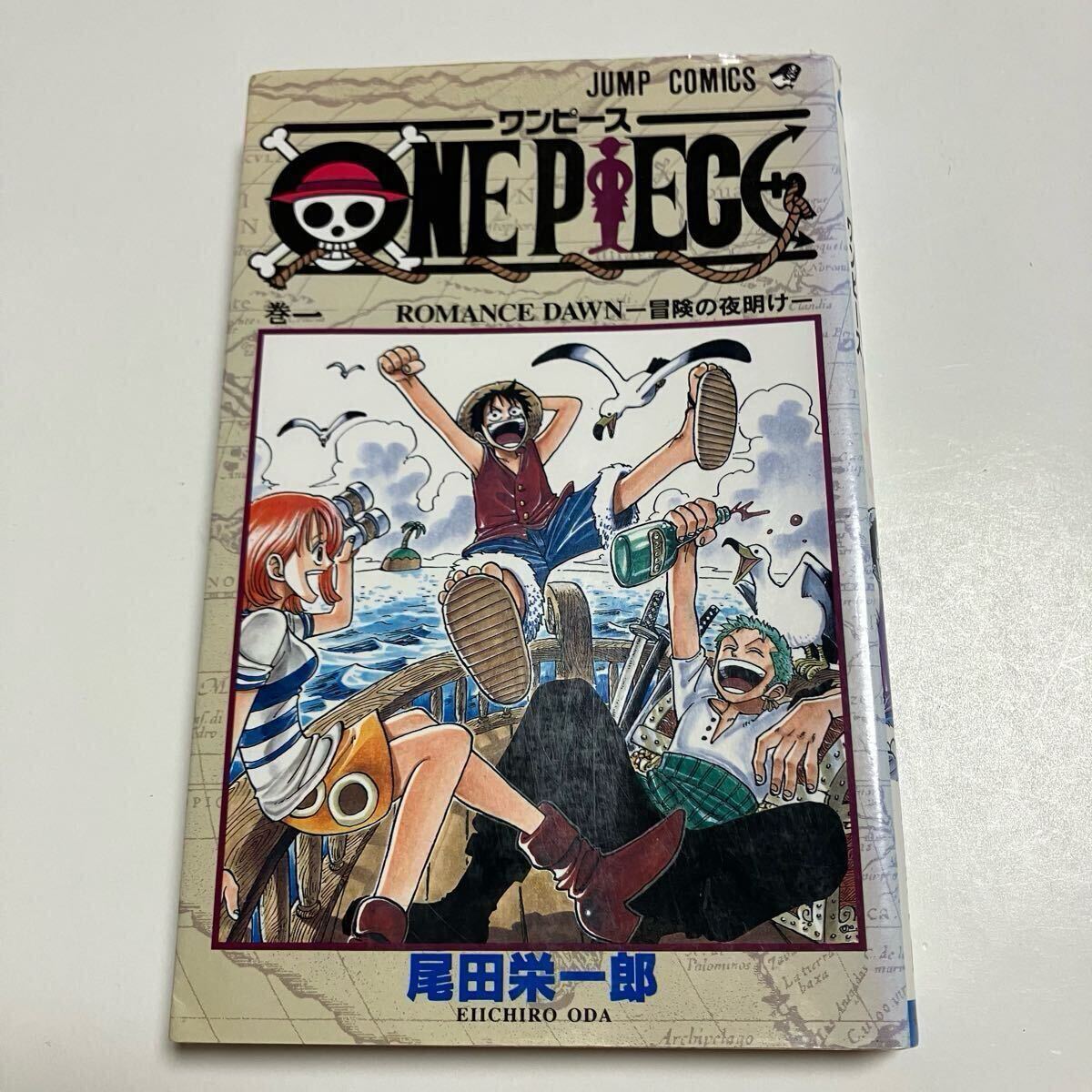 Yahoo!オークション -「ワンピース 1巻 初版」(少年) (漫画 Yahoo!オークション -「ワンピース 1巻 初版」(少年) (漫画