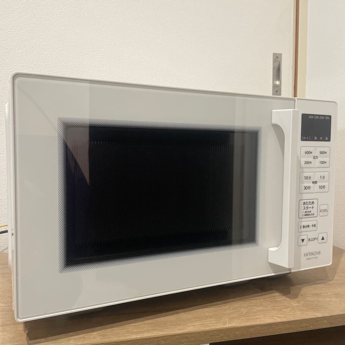 Yahoo!オークション -「HMR-FT19A」の落札相場・落札価格 Yahoo!オークション -「HMR-FT19A」の落札相場・落札価格