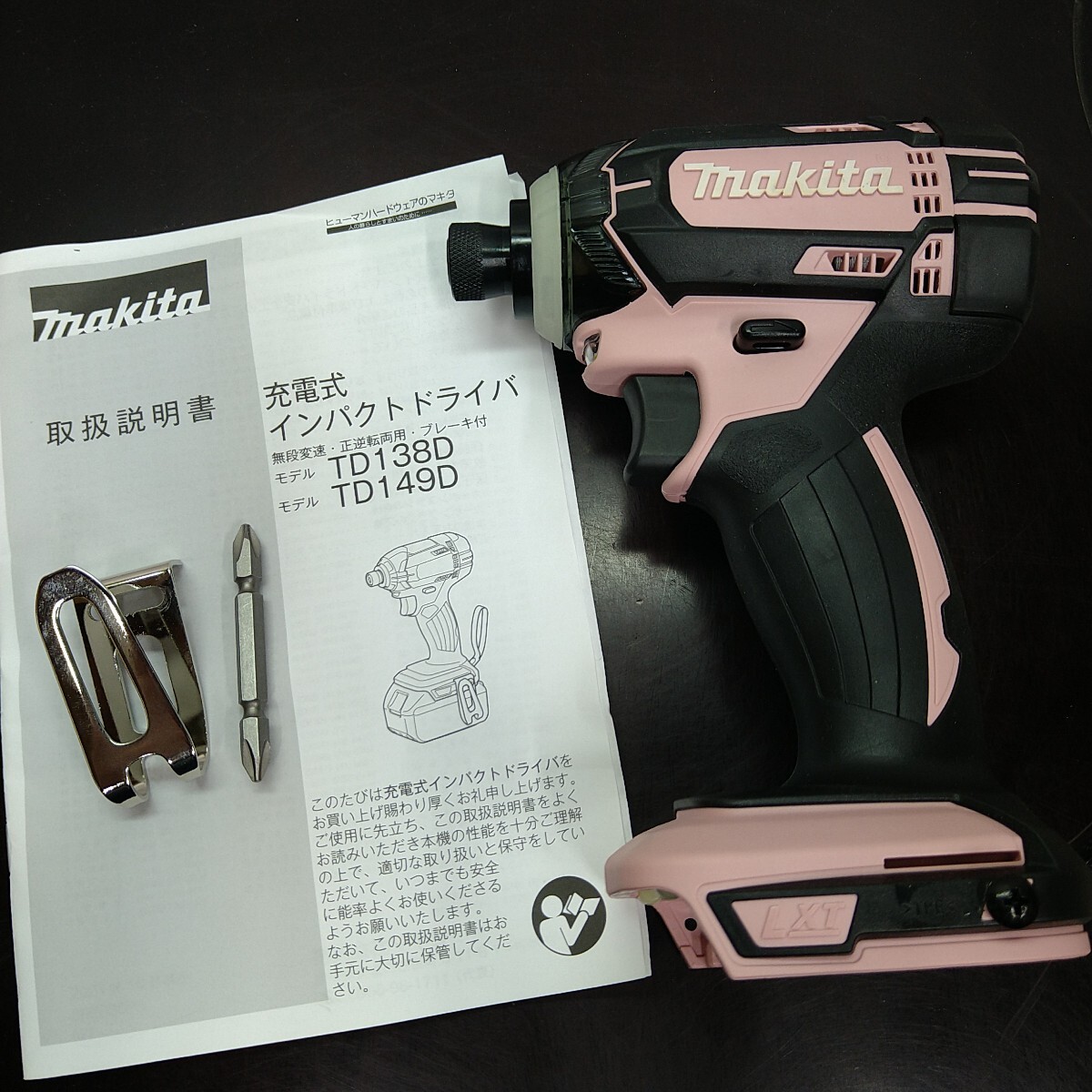2025年最新】Yahoo!オークション -マキタ td149の中古品・新品 2025年最新】Yahoo!オークション -マキタ td149の中古品・新品