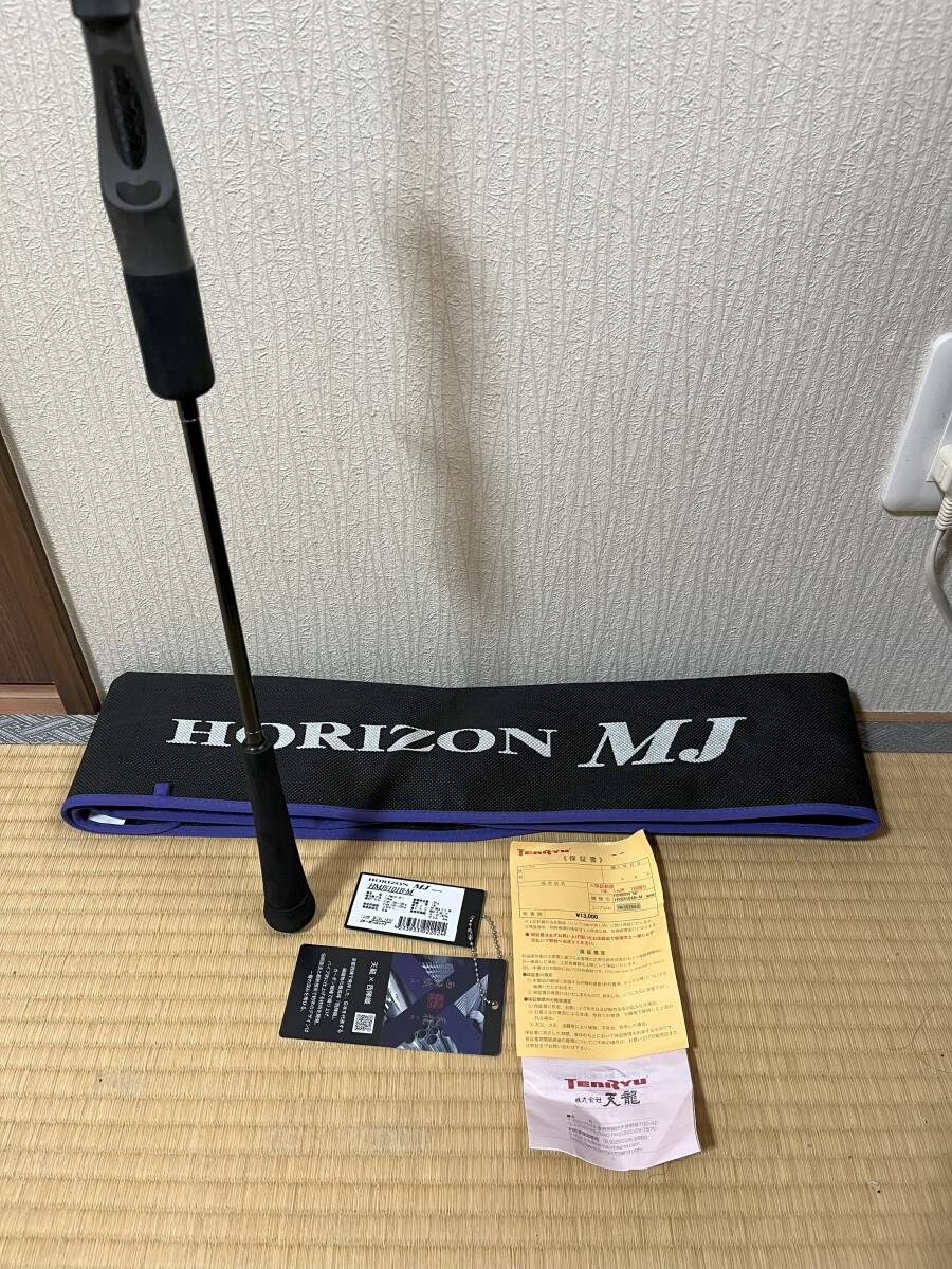 Yahoo!オークション -「ホライゾン mj」の落札相場・落札価格 Yahoo!オークション -「ホライゾン mj」の落札相場・落札価格