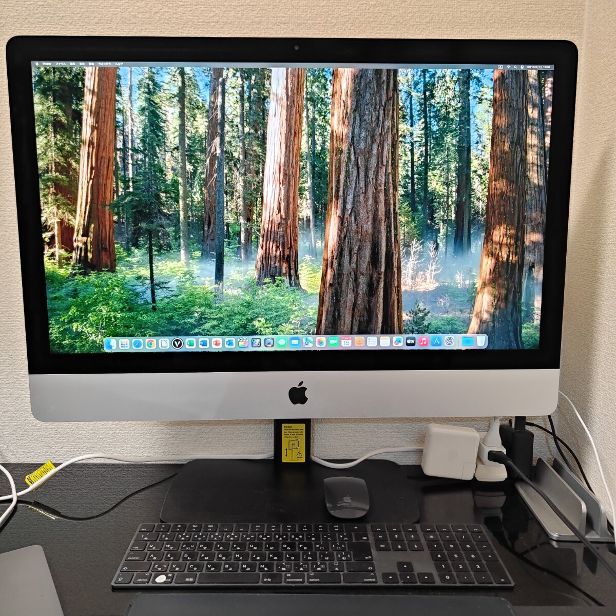 Yahoo!オークション -「imac vesa 27」の落札相場・落札価格 Yahoo!オークション -「imac vesa 27」の落札相場・落札価格