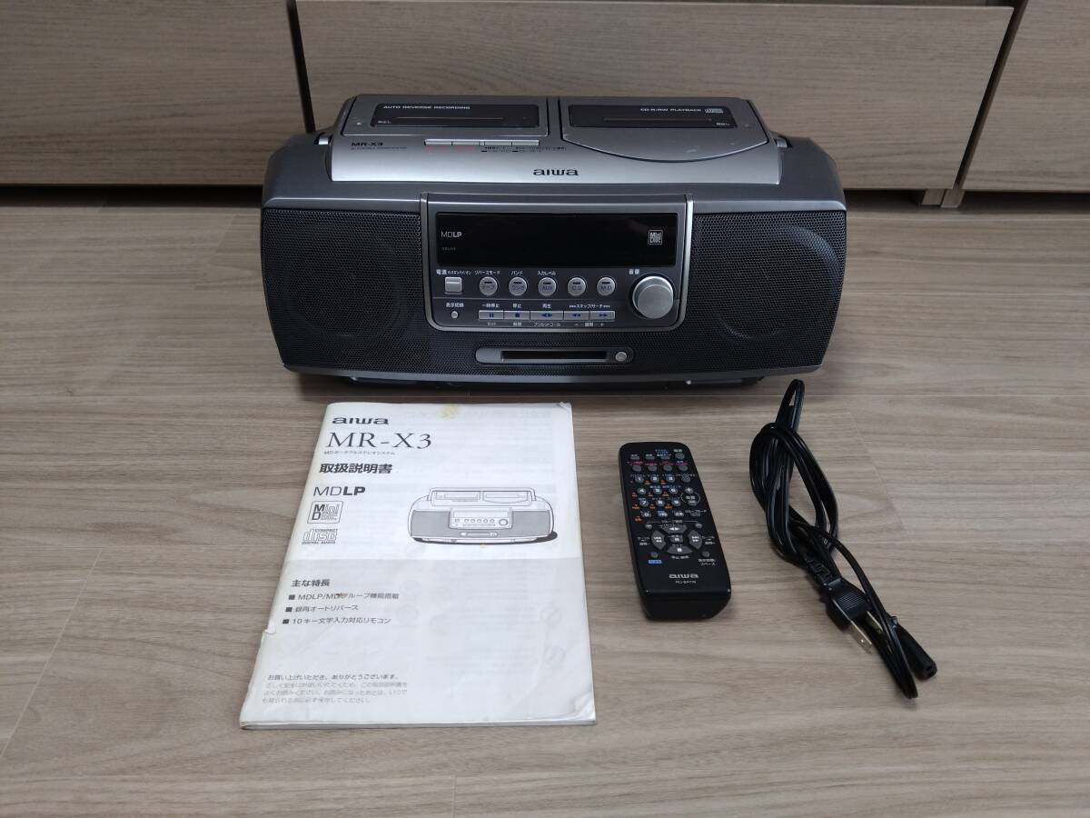 Yahoo!オークション -「aiwa mr-x3」の落札相場・落札価格 Yahoo!オークション -「aiwa mr-x3」の落札相場・落札価格