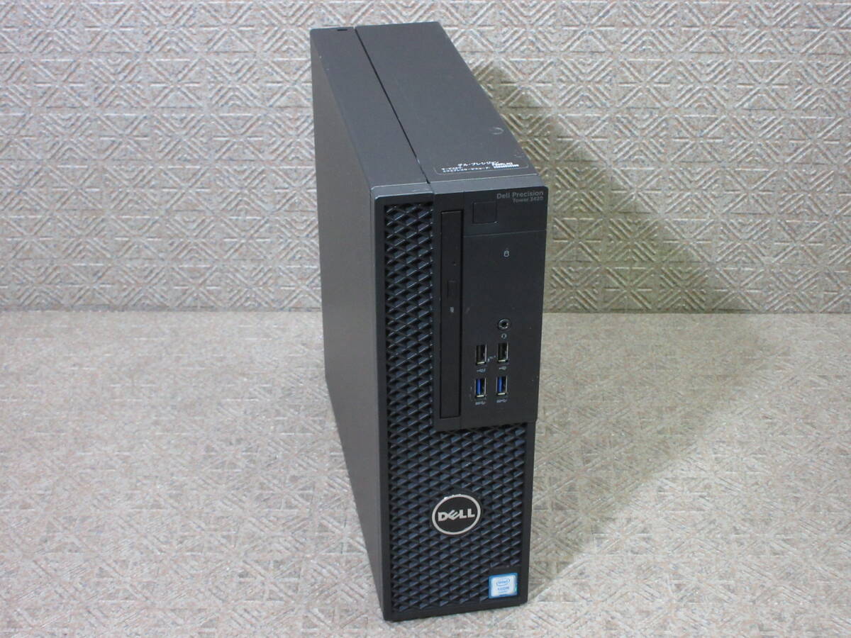 Yahoo!オークション -「xeon e3-1220 v5」(デル) (ワーク Yahoo!オークション -「xeon e3-1220 v5」(デル) (ワーク