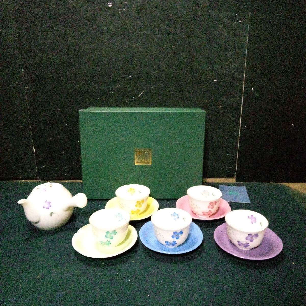 Yahoo!オークション -「庫山窯」(茶器セット) (茶器)の落札相場 Yahoo!オークション -「庫山窯」(茶器セット) (茶器)の落札相場