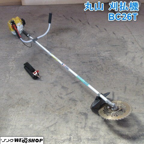 2025年最新】Yahoo!オークション -草刈機 エンジン 丸山(刈払機 2025年最新】Yahoo!オークション -草刈機 エンジン 丸山(刈払機
