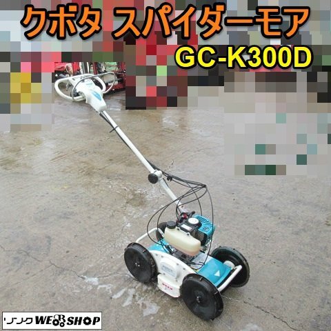 2025年最新】Yahoo!オークション -gc-k300dの中古品・新品・未 2025年最新】Yahoo!オークション -gc-k300dの中古品・新品・未