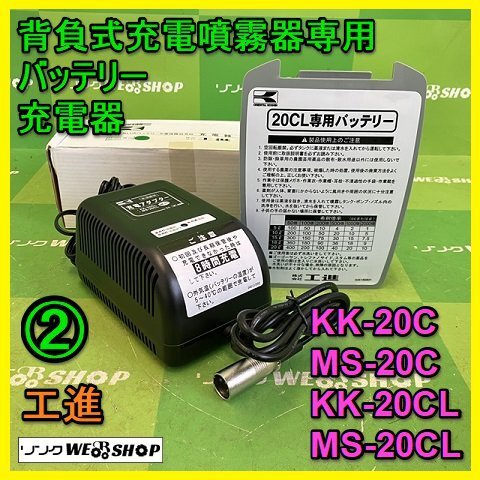 2025年最新】Yahoo!オークション -噴霧器100vの中古品・新品・未 2025年最新】Yahoo!オークション -噴霧器100vの中古品・新品・未