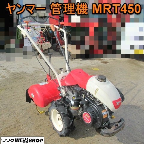 2025年最新】Yahoo!オークション -rz(農業)の中古品・新品・未 2025年最新】Yahoo!オークション -rz(農業)の中古品・新品・未