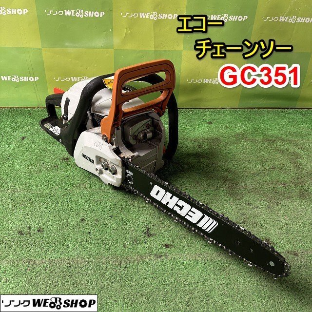 Yahoo!オークション -「gc351l」の落札相場・落札価格 Yahoo!オークション -「gc351l」の落札相場・落札価格
