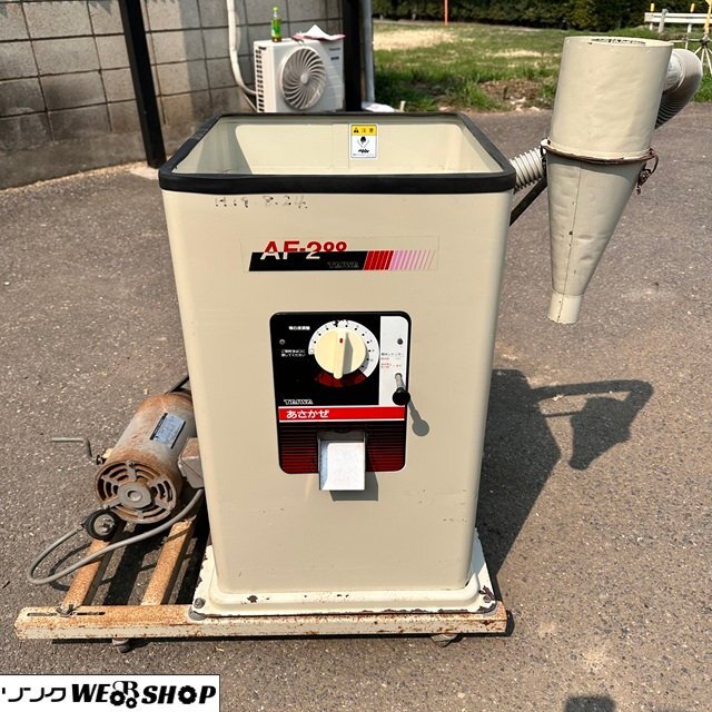 2025年最新】Yahoo!オークション -精米機(農業機械)の中古品 2025年最新】Yahoo!オークション -精米機(農業機械)の中古品