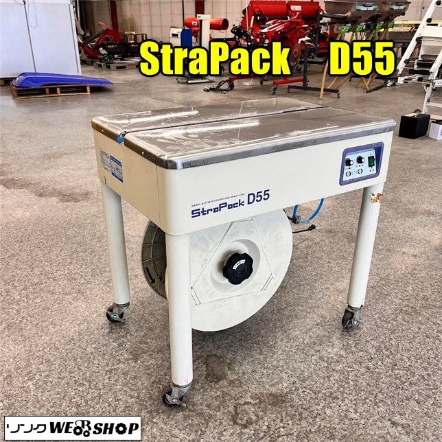 2025年最新】Yahoo!オークション -ストラパック d55の中古品 2025年最新】Yahoo!オークション -ストラパック d55の中古品