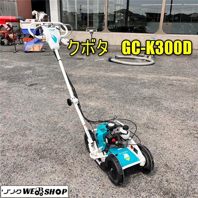 2025年最新】Yahoo!オークション -スパイダーモア300の中古品 2025年最新】Yahoo!オークション -スパイダーモア300の中古品