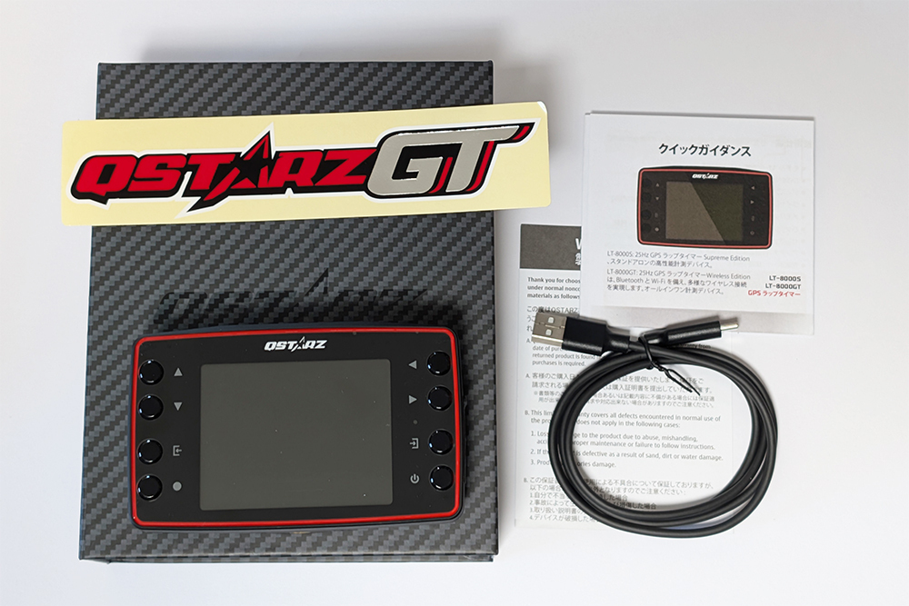 2025年最新】Yahoo!オークション -#qstarzの中古品・新品・未 2025年最新】Yahoo!オークション -#qstarzの中古品・新品・未