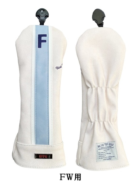 ■【FW-オフホワイト】ブルーティーゴルフ【ワンストライプ - クラシックモデル】フェアウェイ用ヘッドカバーBLUE TEE GOLF 送料無料