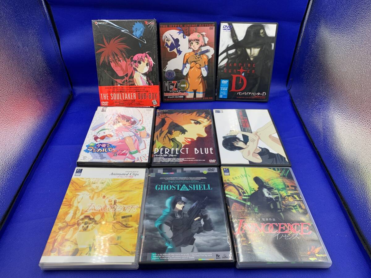 Yahoo!オークション -「メゾフォルテ」(アニメ) (DVD)の落札相場 Yahoo!オークション -「メゾフォルテ」(アニメ) (DVD)の落札相場