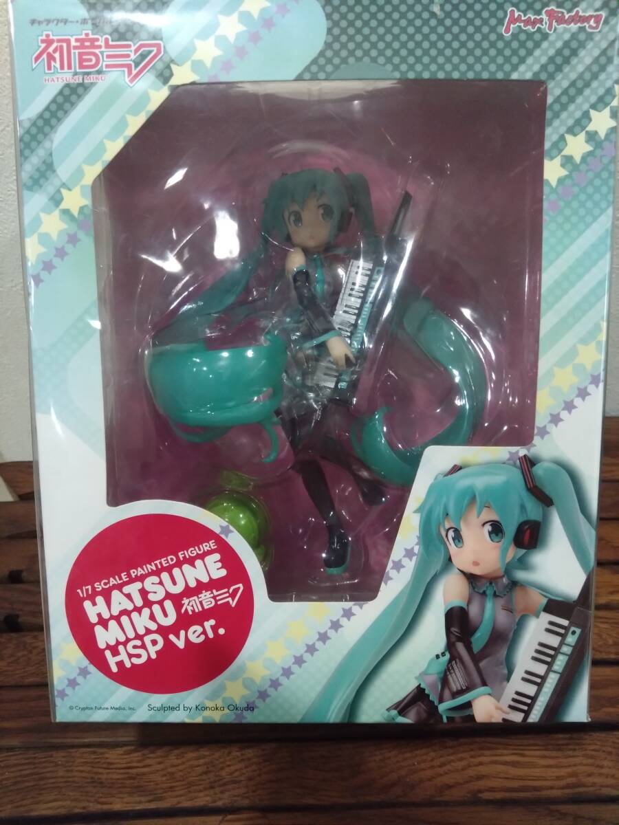 Yahoo!オークション -「初音ミク hsp ver」の落札相場・落札価格 Yahoo!オークション -「初音ミク hsp ver」の落札相場・落札価格