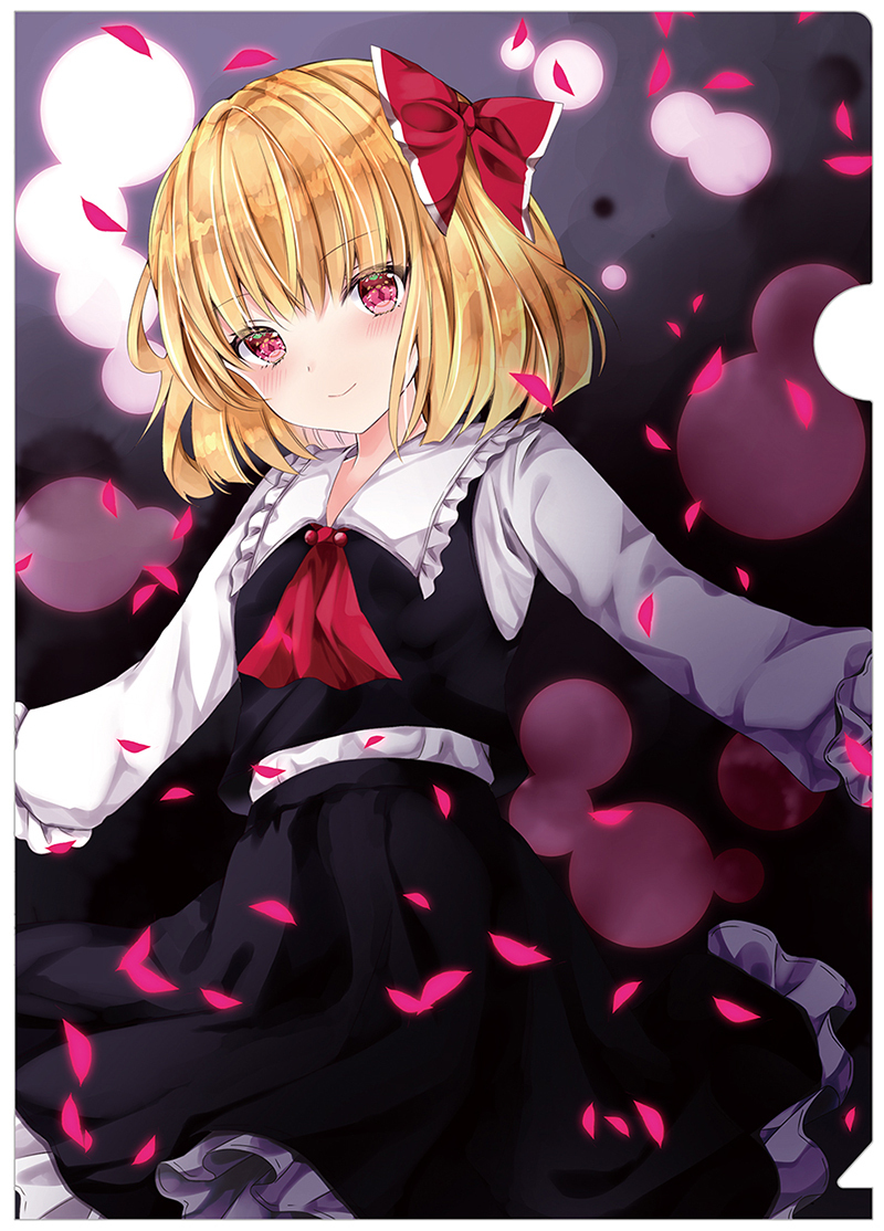 2025年最新】Yahoo!オークション -東方 ルーミア(コミック 2025年最新】Yahoo!オークション -東方 ルーミア(コミック