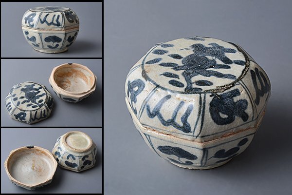 Yahoo!オークション -「茶道具 香合 宋胡録」(陶芸) (工芸品)の Yahoo!オークション -「茶道具 香合 宋胡録」(陶芸) (工芸品)の