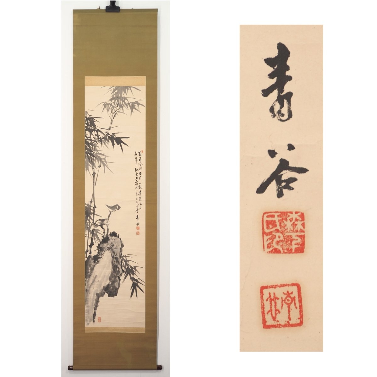 2025年最新】Yahoo!オークション -#森下(絵画)の中古品・新品 2025年最新】Yahoo!オークション -#森下(絵画)の中古品・新品