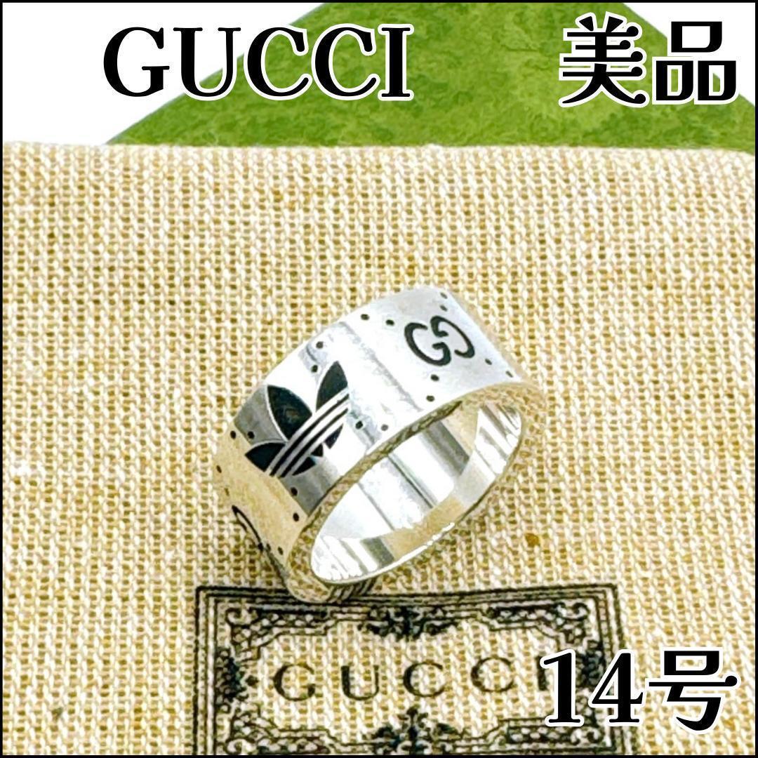 2025年最新】Yahoo!オークション -gucci アディダス リングの 2025年最新】Yahoo!オークション -gucci アディダス リングの