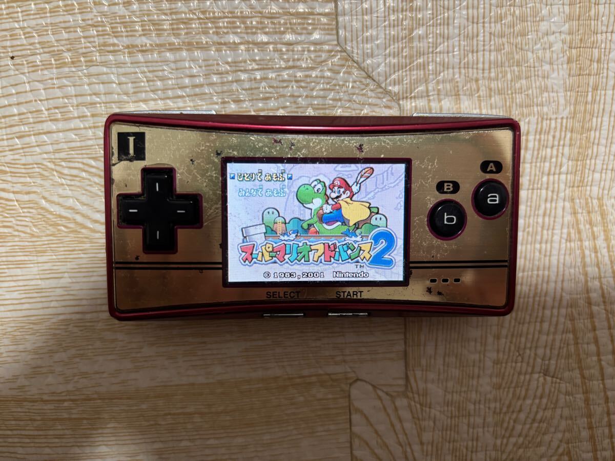 Yahoo!オークション -「ゲームボーイミクロファミコンカラー」の Yahoo!オークション -「ゲームボーイミクロファミコンカラー」の