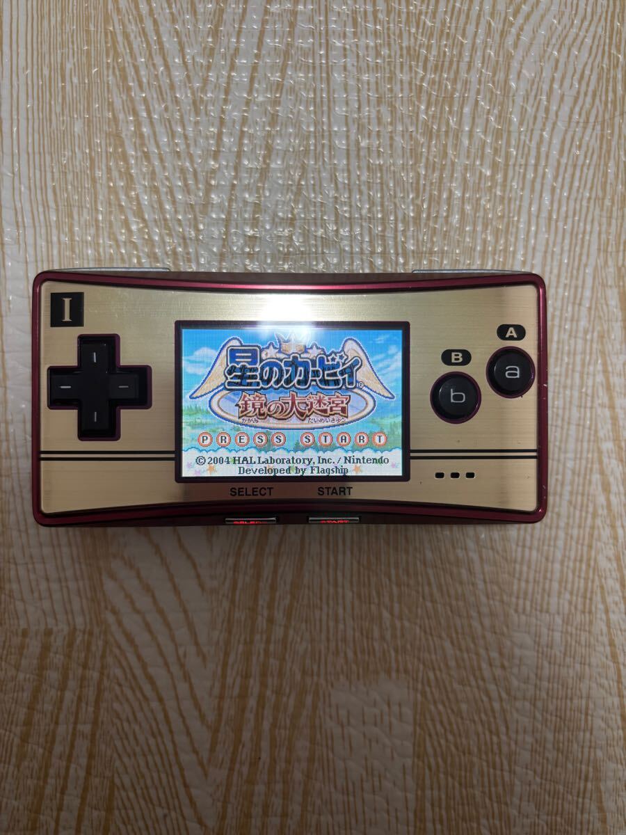 Yahoo!オークション -「ゲームボーイミクロファミコンカラー」の Yahoo!オークション -「ゲームボーイミクロファミコンカラー」の
