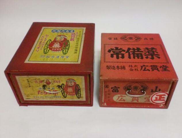 2025年最新】Yahoo!オークション -置き薬(雑貨)の中古品・新品 2025年最新】Yahoo!オークション -置き薬(雑貨)の中古品・新品