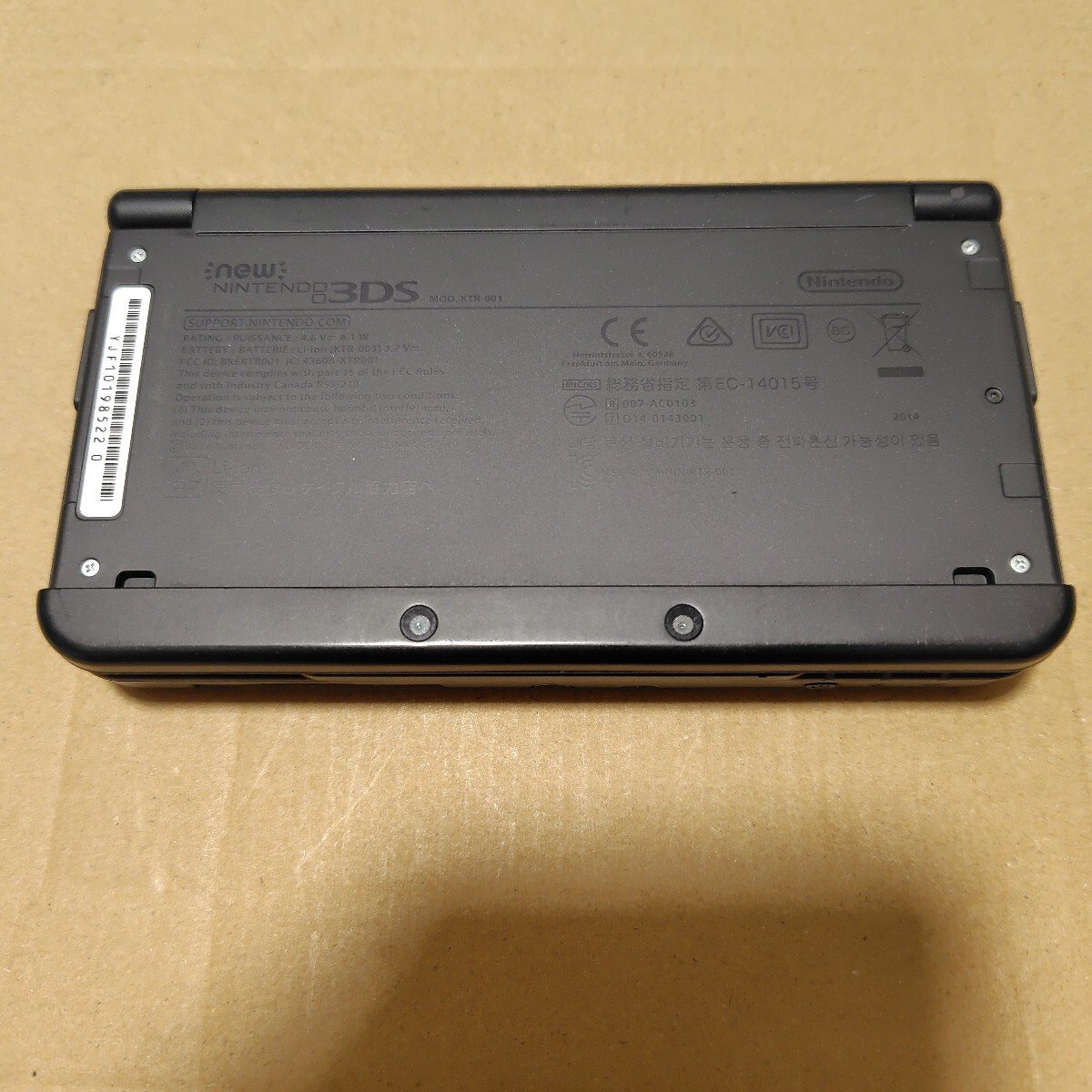Yahoo!オークション -「new 3ds 本体 ブラック」(ニンテンドー