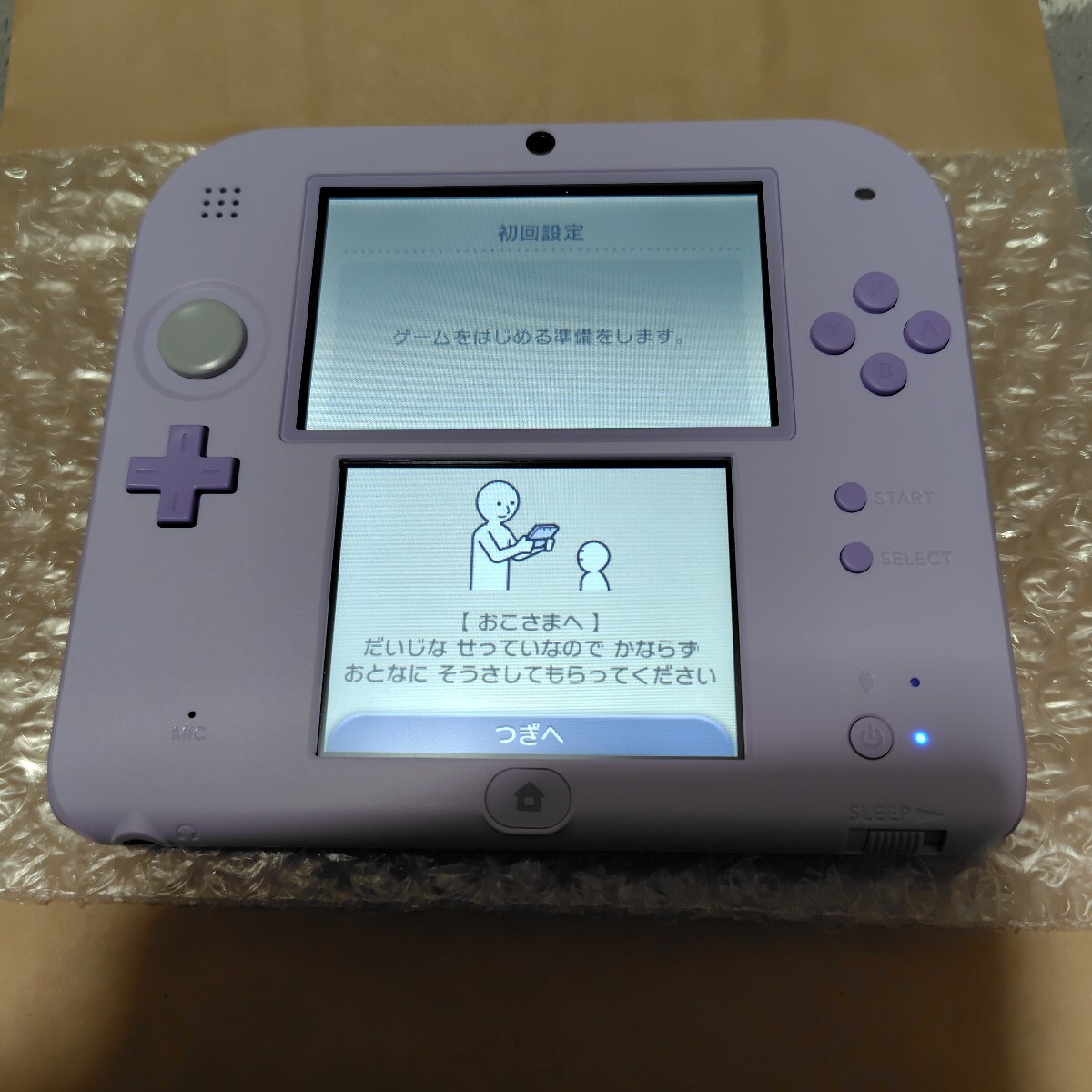 Yahoo!オークション -「ニンテンドー2ds ラベンダー」の落札相場 Yahoo!オークション -「ニンテンドー2ds ラベンダー」の落札相場