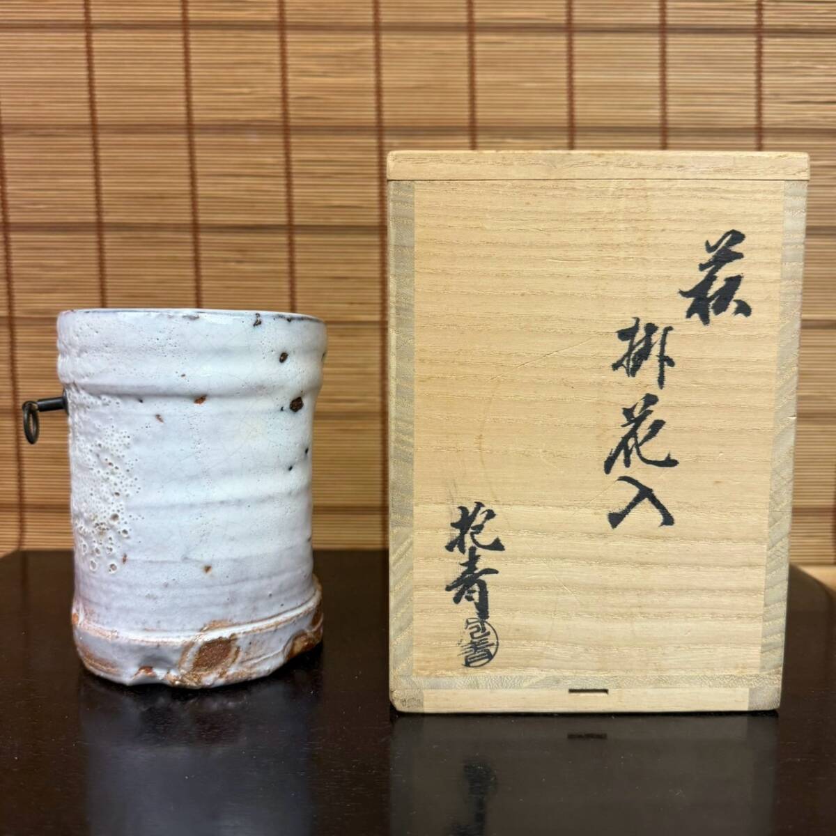Yahoo!オークション -「宇田川抱青」の落札相場・落札価格 Yahoo!オークション -「宇田川抱青」の落札相場・落札価格