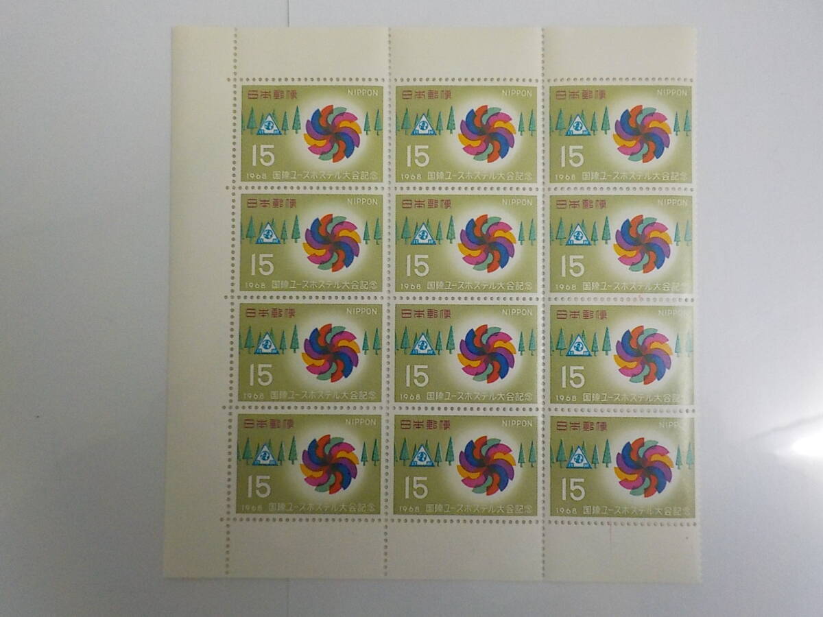 2025年最新】Yahoo!オークション -ユースホステルの中古品・新品