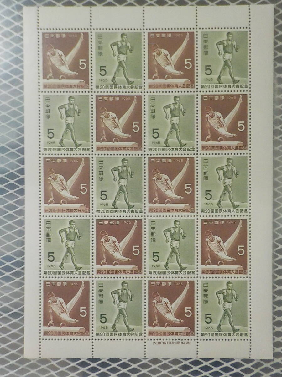 中国 未使用切手セット 外国切手 中国 T131 三国志 1次 未使用 4種完 1988年 - メルカリ