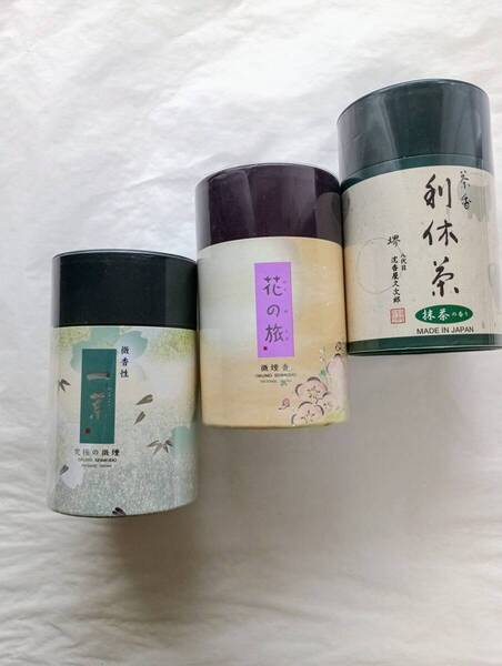 【送料無料】奥野晴明堂の微煙ミニ線香 一葉・花の旅紅梅・利休茶 3筒セット