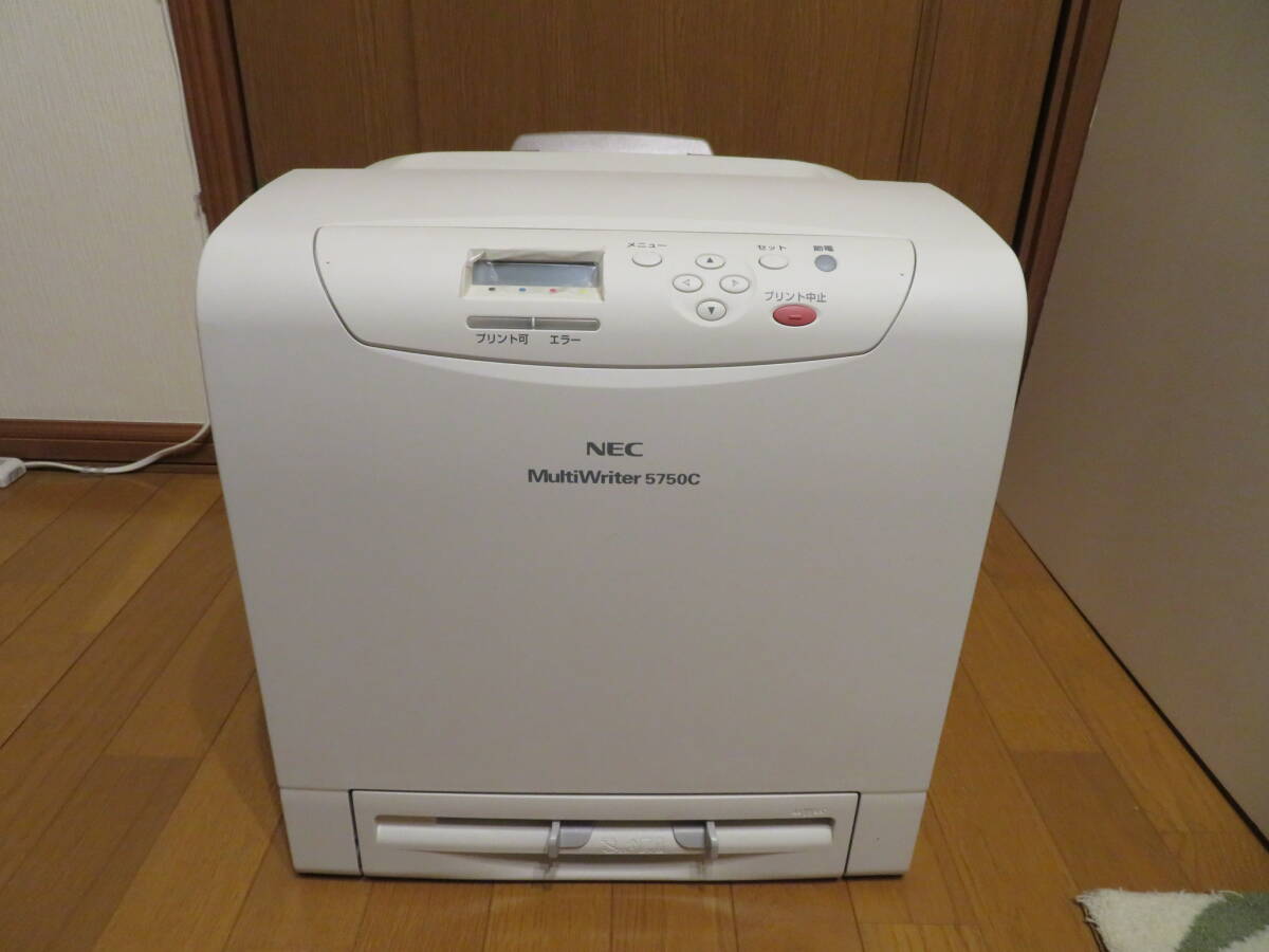 Yahoo!オークション -「multiwriter 5750c pr-l5750c」の落札 Yahoo!オークション -「multiwriter 5750c pr-l5750c」の落札