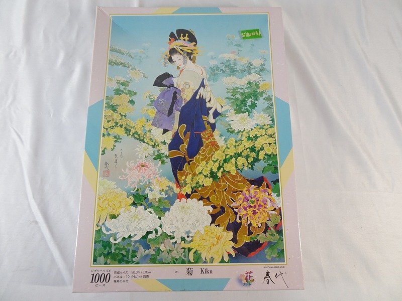 Yahoo!オークション -「パズル 1000 春代」(ジグソーパズル Yahoo!オークション -「パズル 1000 春代」(ジグソーパズル