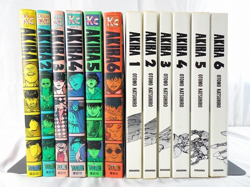 Yahoo!オークション -「akira 総天然色」(全巻セット) (漫画 Yahoo!オークション -「akira 総天然色」(全巻セット) (漫画