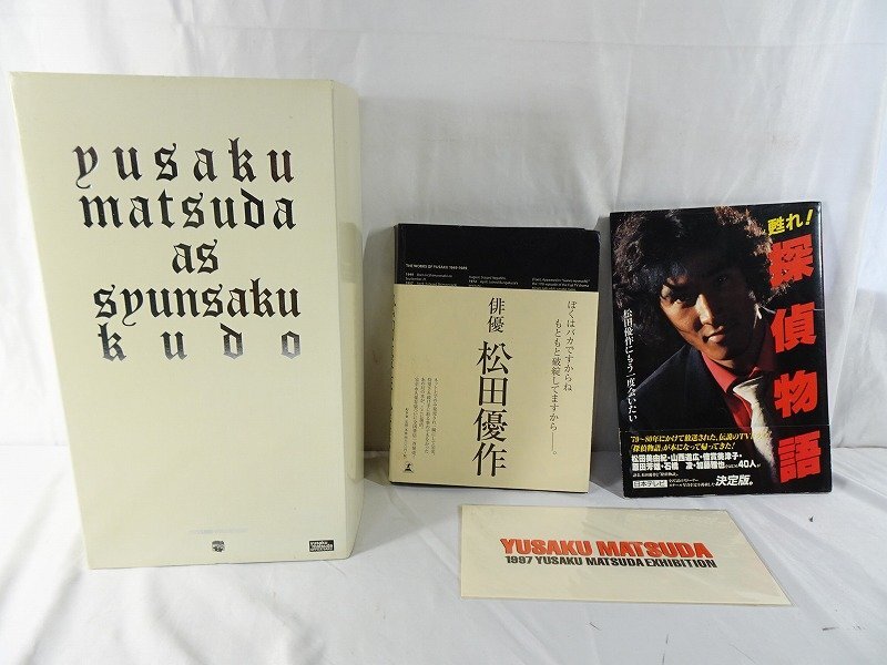 Yahoo!オークション -「メディコム 松田優作」の落札相場・落札価格 Yahoo!オークション -「メディコム 松田優作」の落札相場・落札価格