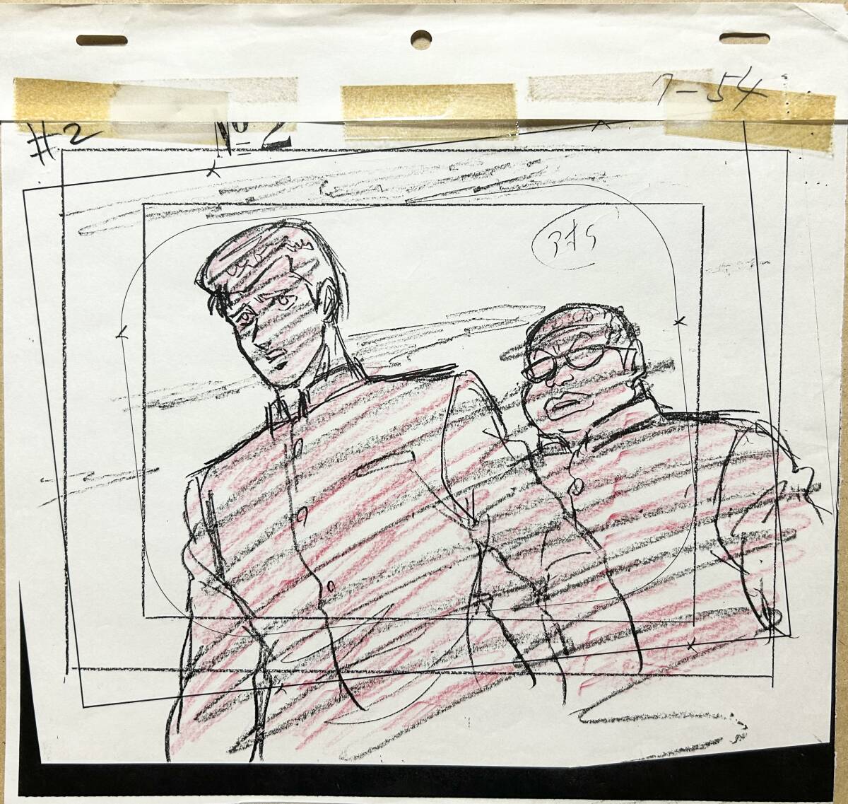 Yahoo!オークション -「slam dunk スラムダンク 原画」(コミック Yahoo!オークション -「slam dunk スラムダンク 原画」(コミック