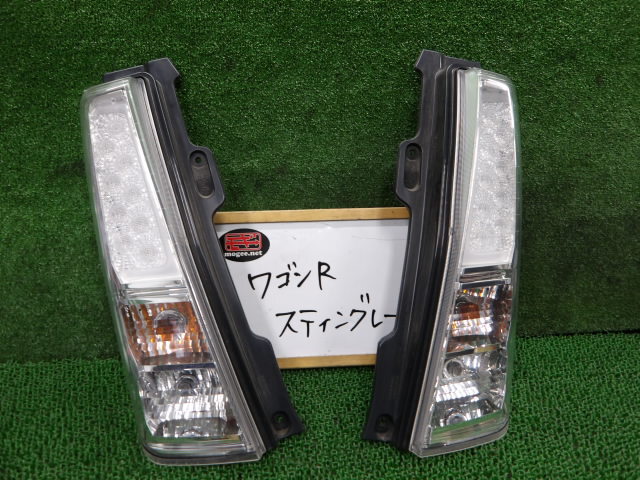 ワゴンR MH35S MH55S 純正テールレンズ左側 35670-63R01 ICHIKOH