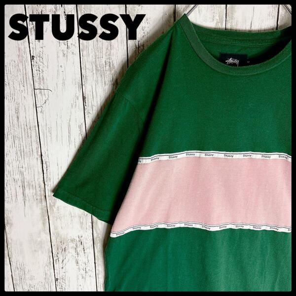 【stussy】ステューシー tシャツ グリーン バイカラー カットソー 古着