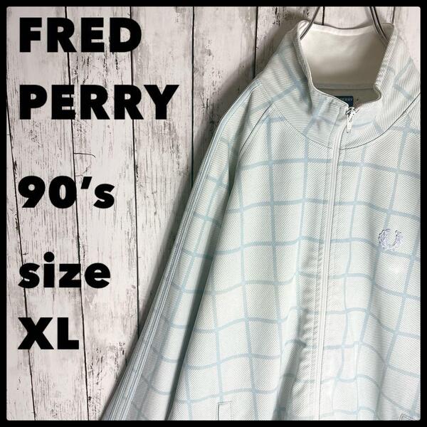 FRED PERRY フレッドペリー トラックジャケット 80s90s 袖ライン