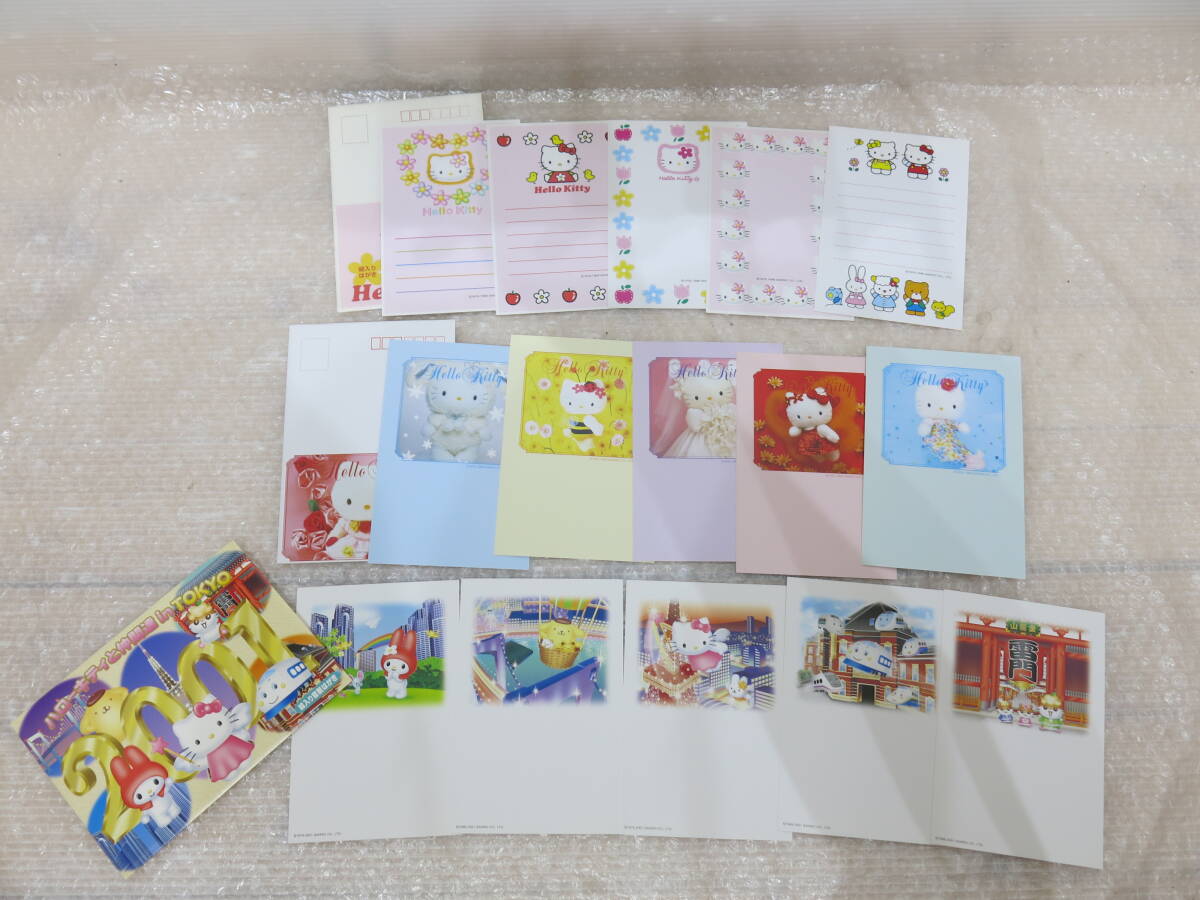 ハローキティ 絵 はがきの値段と価格推移は？｜3件の売買データ