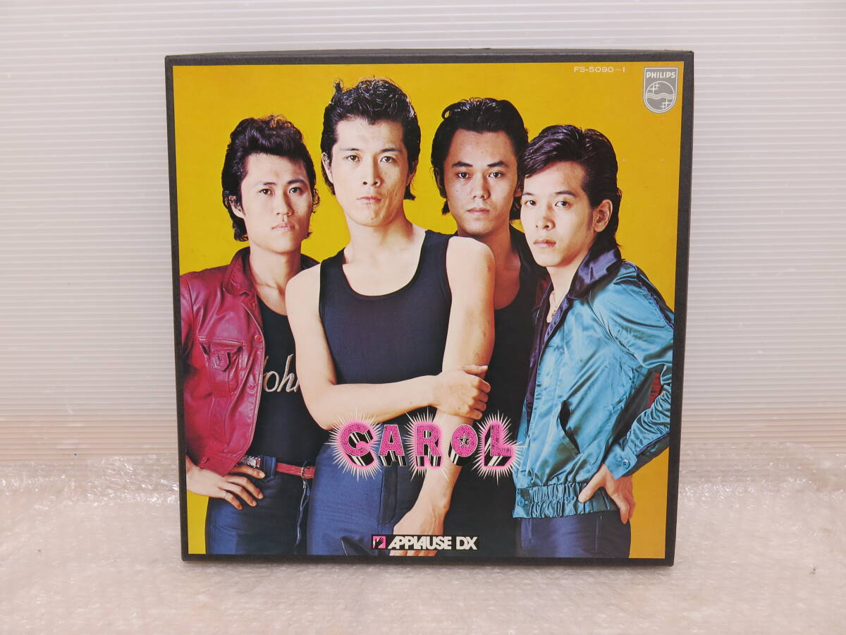 2025年最新】Yahoo!オークション -キャロル 矢沢永吉 レコードの