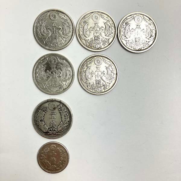 2025年最新】Yahoo!オークション -五十銭硬貨の中古品・新品・未 2025年最新】Yahoo!オークション -五十銭硬貨の中古品・新品・未